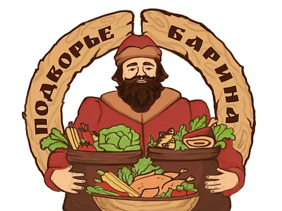 Лого бренда