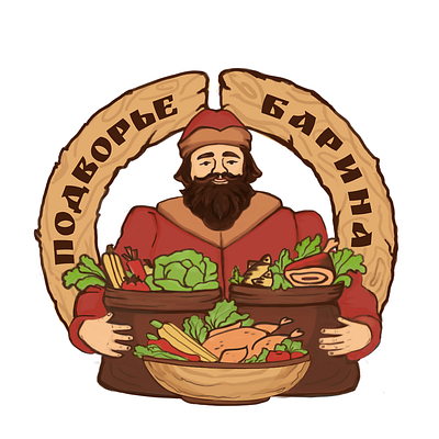 Лого бренда