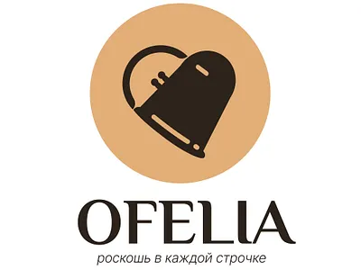 Логотип ателье