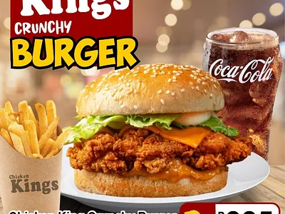 Social Media Brand Advertising social media brand advertising