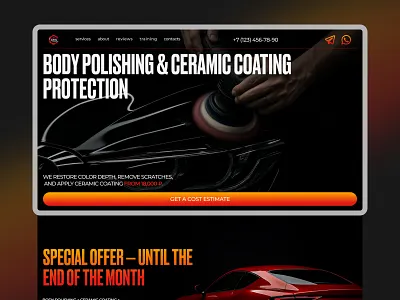 Car Detailing Website — Inner Page Design automotive cardetailing darktheme design figmadesign interfacedesign landingpage tilda ui uiux ux votakdigital webdesign websitedesign