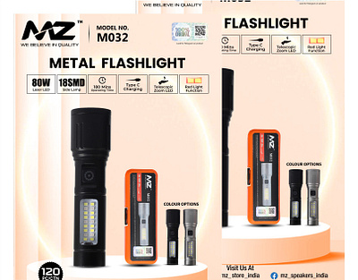 MZ Flashlight Advertising Posters branding creative design marketing design modern design photoshop design poster design
