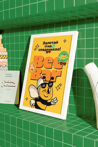 Branding | Mascot logo and packaging design | Candy shop brand design brand identity branding candy shop character illustration gift card illustration logo logo design logotype mascot mascot logo package packaging packaging design shop design sticker design stickers упаковка фирменный стиль