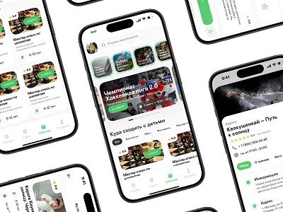 Unisport - proposal for the Russian Ministry of Sport graphic design ui ux