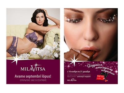 Posters for the Belarusian lingerie company Milavitsa graphic design