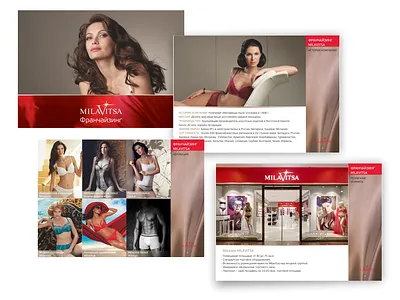 Presentation for the Belarusian lingerie company Milavitsa graphic design