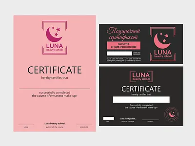 Graphic design for Luna Beauty School graphic design logo design typography