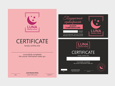 Graphic design for Luna Beauty School graphic design logo design typography