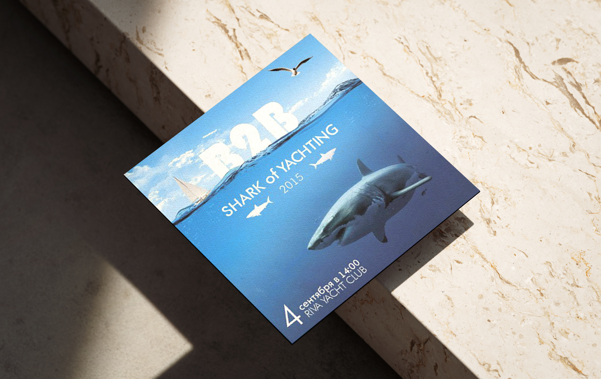 Invitation Design for Yacht Club Event branding corporate event elegant design event design graphic design invitation design luxury design premium design print design visual identity yacht club