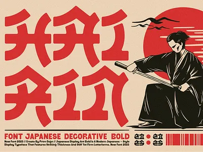 HAIRIN Font Japanese Decorative bold branding decorative display font graphic design japanese font poster typeface typography