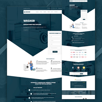 02 Website Design adobe xd design figma ui ux
