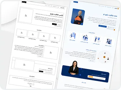 Ravino — Podcast Platform Landing Page graphic design ui