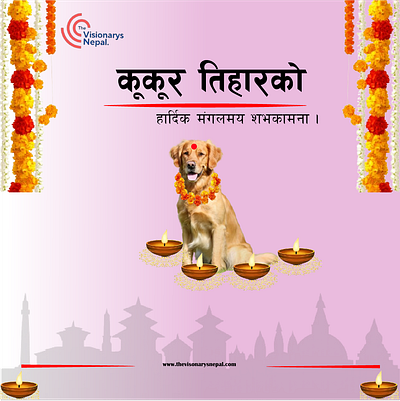 Tihar poster Design branding graphic design ui