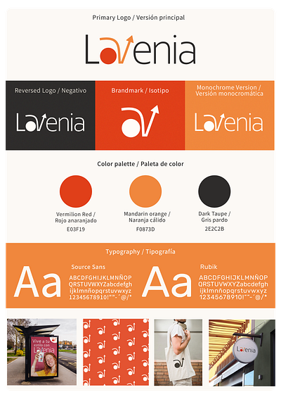 Identidad Visual de la marca Lavenia branding graphic design logo