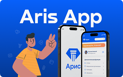Aris | Mobile application for an insurance company appconcept appdesign blue branding casestudy cleandesign digitalproduct figma financeapp insuranceapp interactiondesign medicalapp minimalui mobileapp motiondesign orange productdesign uiux uivideo vectorillustration
