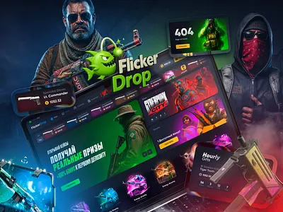 Flicker Drop: OpenCase CS2 boxes branding casino design flicker drop gambling game illustration juicyart logo opencases ui uiux unboxing