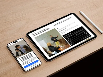 Website Design for a Nonprofit Organization | Webflow Project corporate website landing landing page ui uiux ux web design website website design