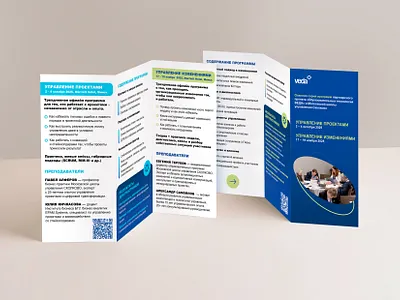 Booklet for insurance company booklet branding design graphic design illustration illustrator insurance logo minimal print typography vector