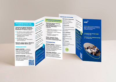 Booklet for insurance company booklet branding design graphic design illustration illustrator insurance logo minimal print typography vector