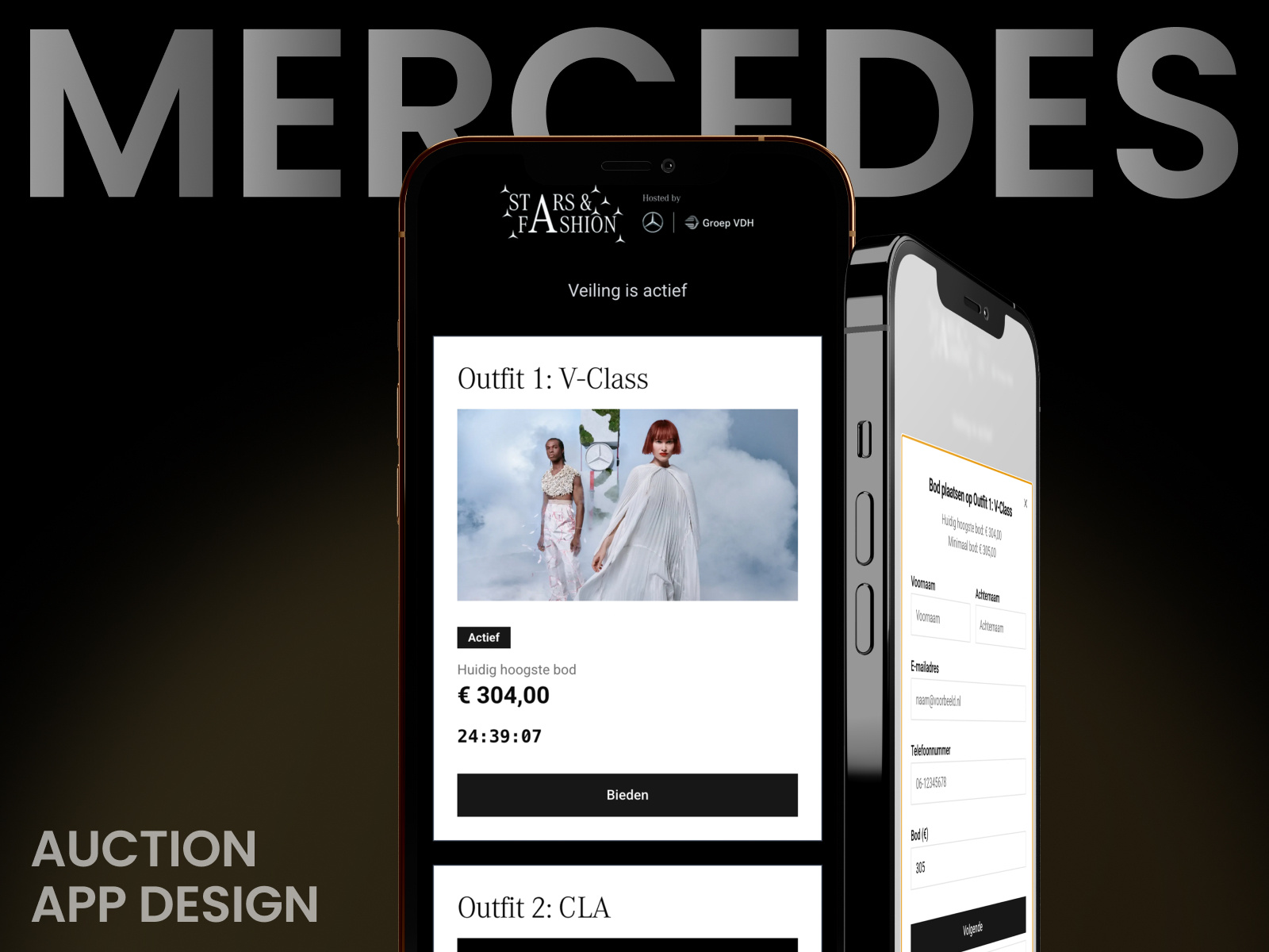 Example of Mobile Application Design