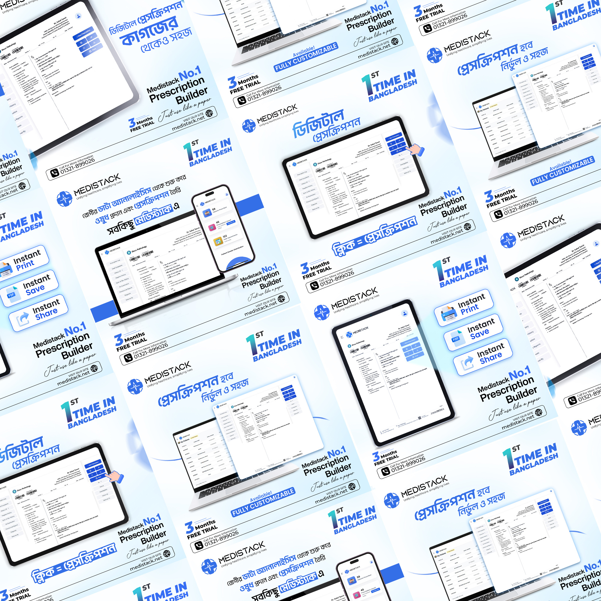 Medistack Project graphic design
