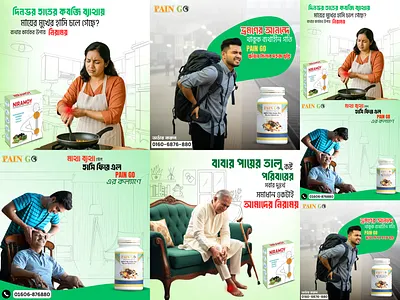 Social Media Design 3d branding canva creative design design facebook poster graphic design illustration motion graphics ui