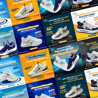 Elegant Kicks Project graphic design