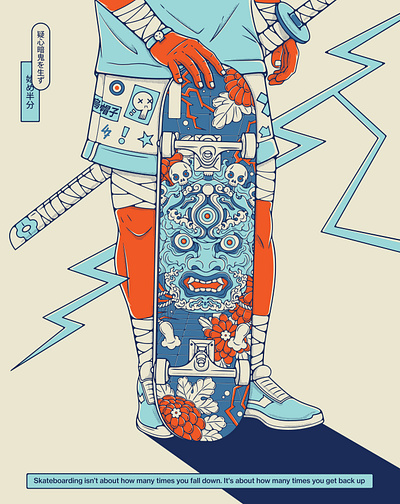 Tibet Urban Tribes china conceptual art deck editorial illustration graphic design illustration japan art japanese japanese style skateboarding skaters skating tibet tribal tribal mask vector art vector illustration vector mask