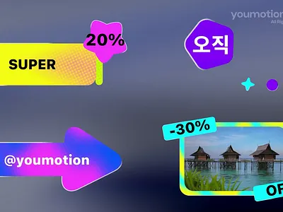 Neon Titles - Sale Promo Pack ad animation bright colorful design discount dynamic energetic fashion glow gradient marketing modern motion neon promo sale social titles typography