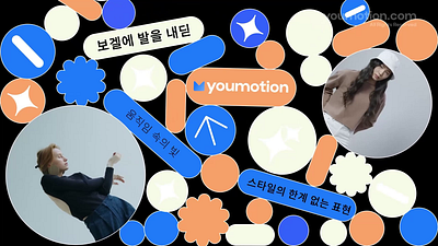 Newton Typography - Modern Kinetic Titles abstract ad animation colorful creative design dynamic editorial fashion kinetic minimal modern motion promo text title trendy typography ui