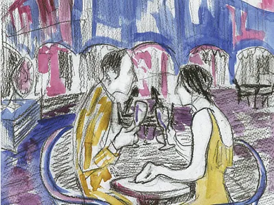 Свидание 2023г 21*31см Бумага, акварель, уголь