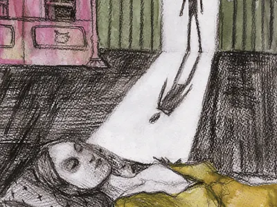 Сон 2023г 21*31см Бумага, акварель, уголь