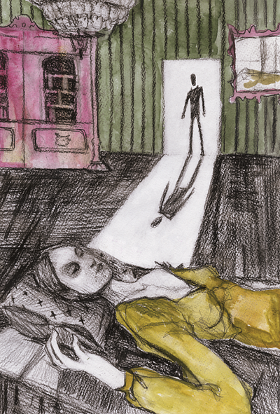 Сон 2023г 21*31см Бумага, акварель, уголь