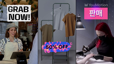 Colorful Discount Grid Scene ad animation bright colorful deal design discount fashion grid kinetic lifestyle motion offer price promo retail sale template typography video