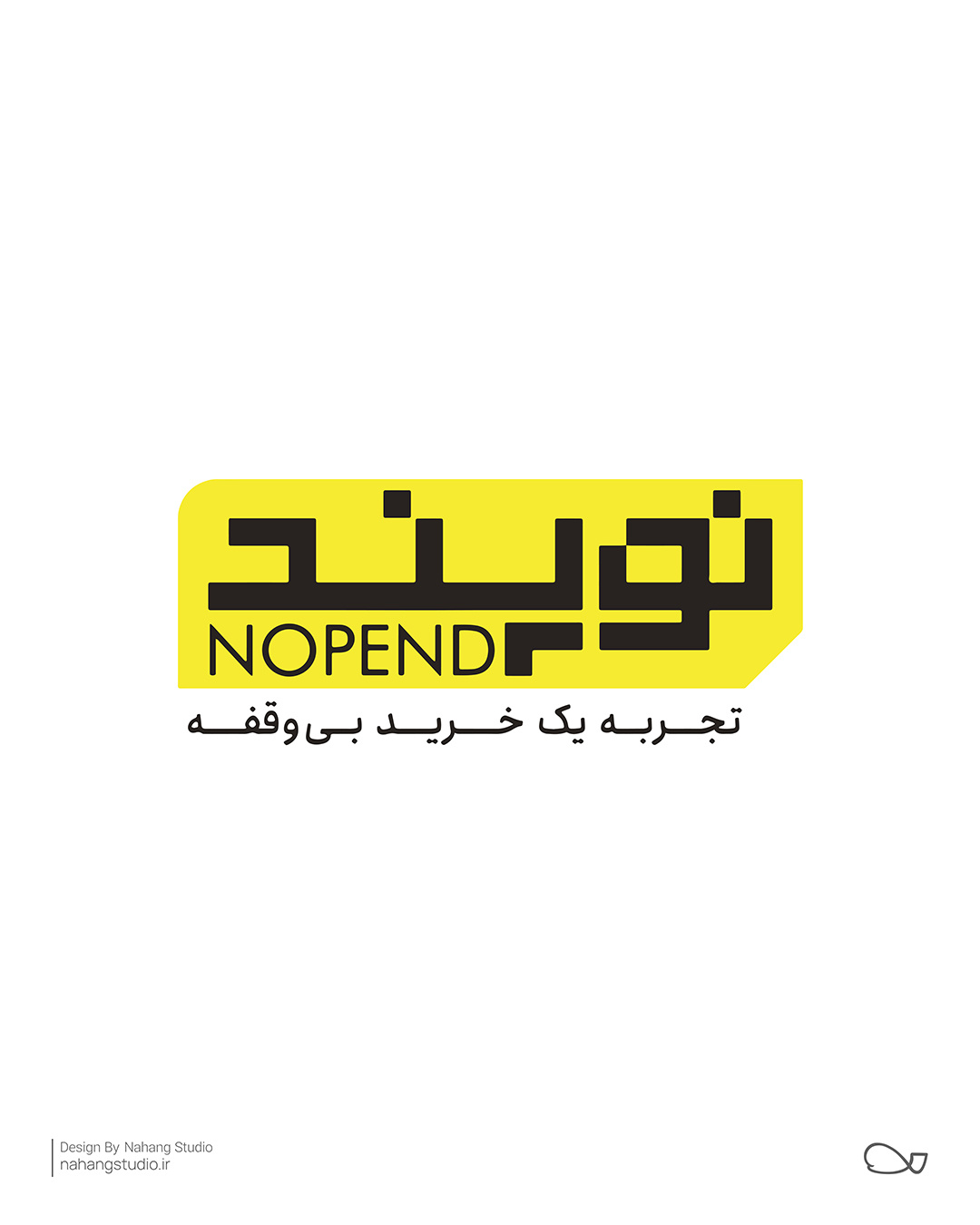 🟡 Logo Design for “NOPEND” branding graphic design logo typography