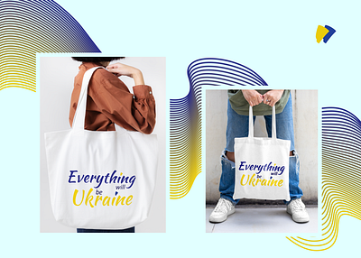 Tote Bag Design adobe branding design graphic design illustration logo typography vector