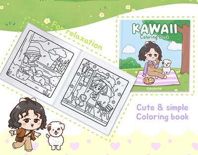 Cute Square Easy Bold Coloring Book book cartoon children coloring design digital art editorial hand drawn illustration not ai print