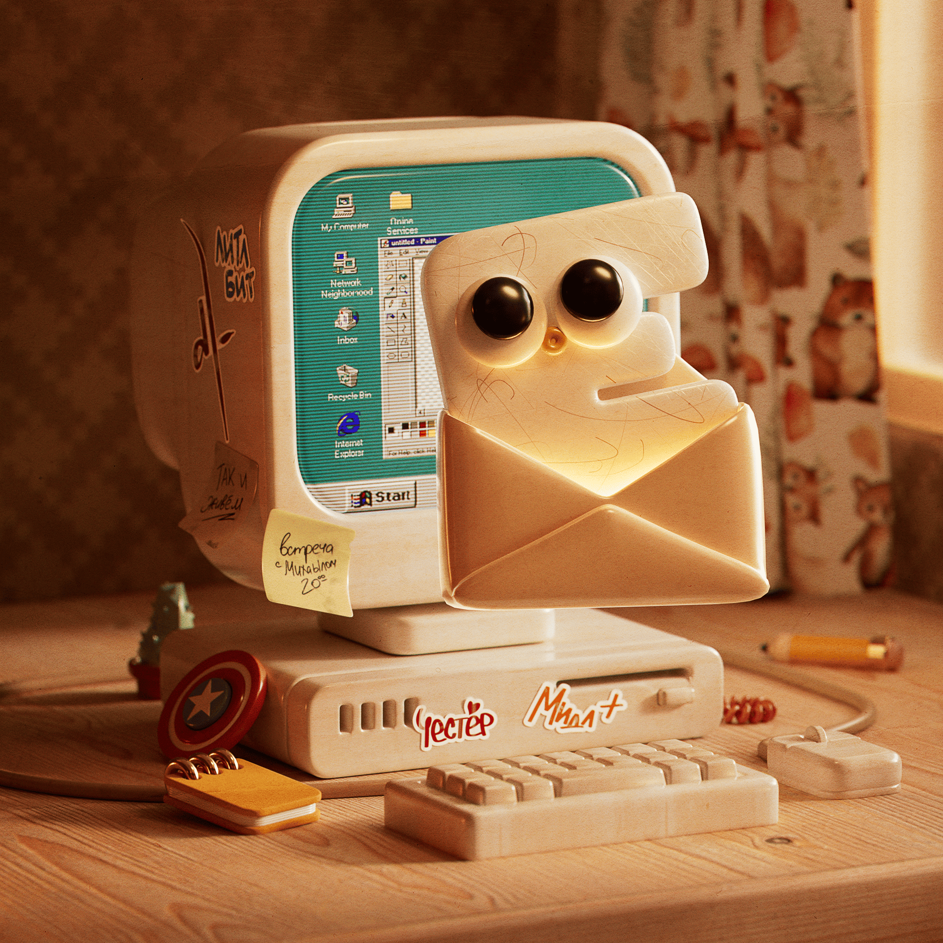 Letter Е — 3D Alphabet Series 3d 3d illustration alphabet cartoonish computer cute character email motion graphics retro visual series windows 98