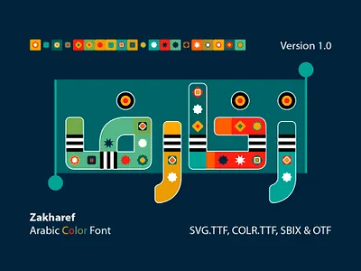 Zakharef - Arabic Color Font تايبوجرافي