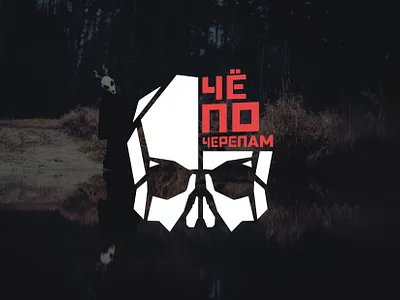 Logo and printed materials development for 3D printing banner branding design graphic design logo typography ui ux лого