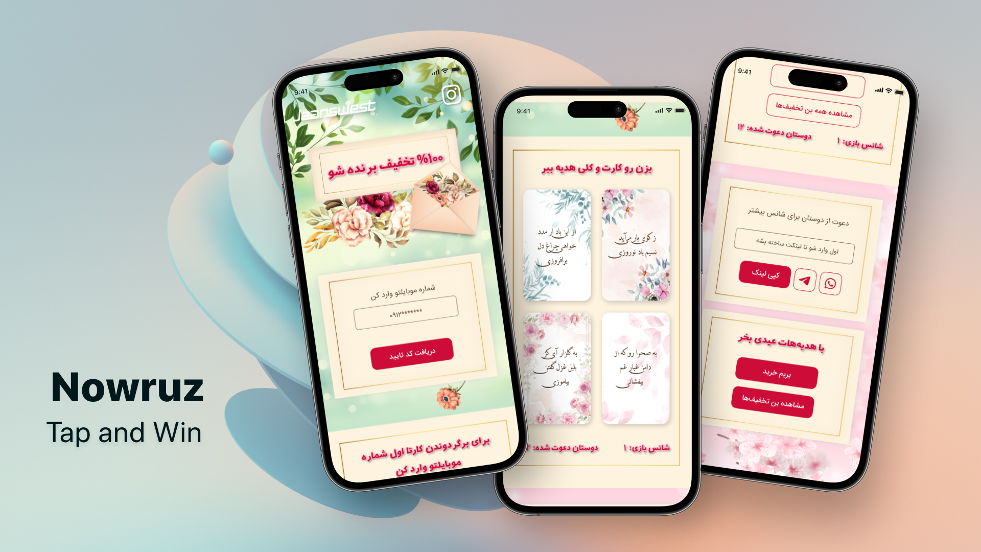 Nowruz Game design graphic design ui ux