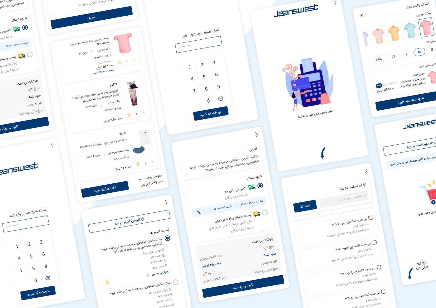 STS - Kiosk Design app design kiosk design self checkout ui ux