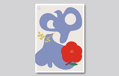 Title: The Golden Mean 作品名稱：中和 communication design concept design concept desugn design graphic design illsutrator illustration illustrator poster poster design taiwan taiwan designer typograpgy design typography typography design