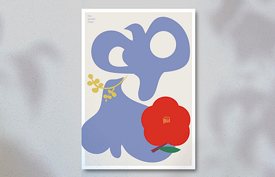 Title: The Golden Mean 作品名稱：中和 communication design concept design concept desugn design graphic design illsutrator illustration illustrator poster poster design taiwan taiwan designer typograpgy design typography typography design