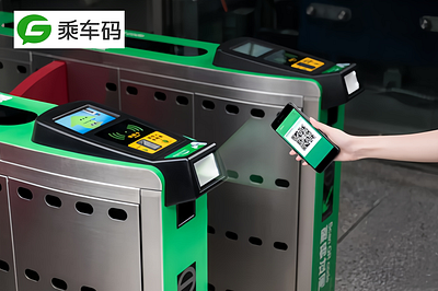 Transit QR Code Service Design service design