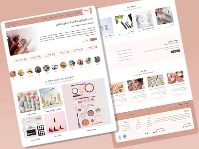 Bloome Beauty – Website Concept 🌸