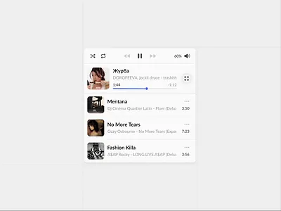 Music Player animation music music player player ui ui animation ui elements ux