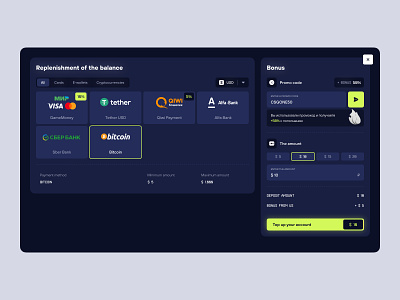 Top up balance - Web UI Design animation balance bitcoin bonus cryptocurrency dark game method payment promo top up ui uiux ux web yellow