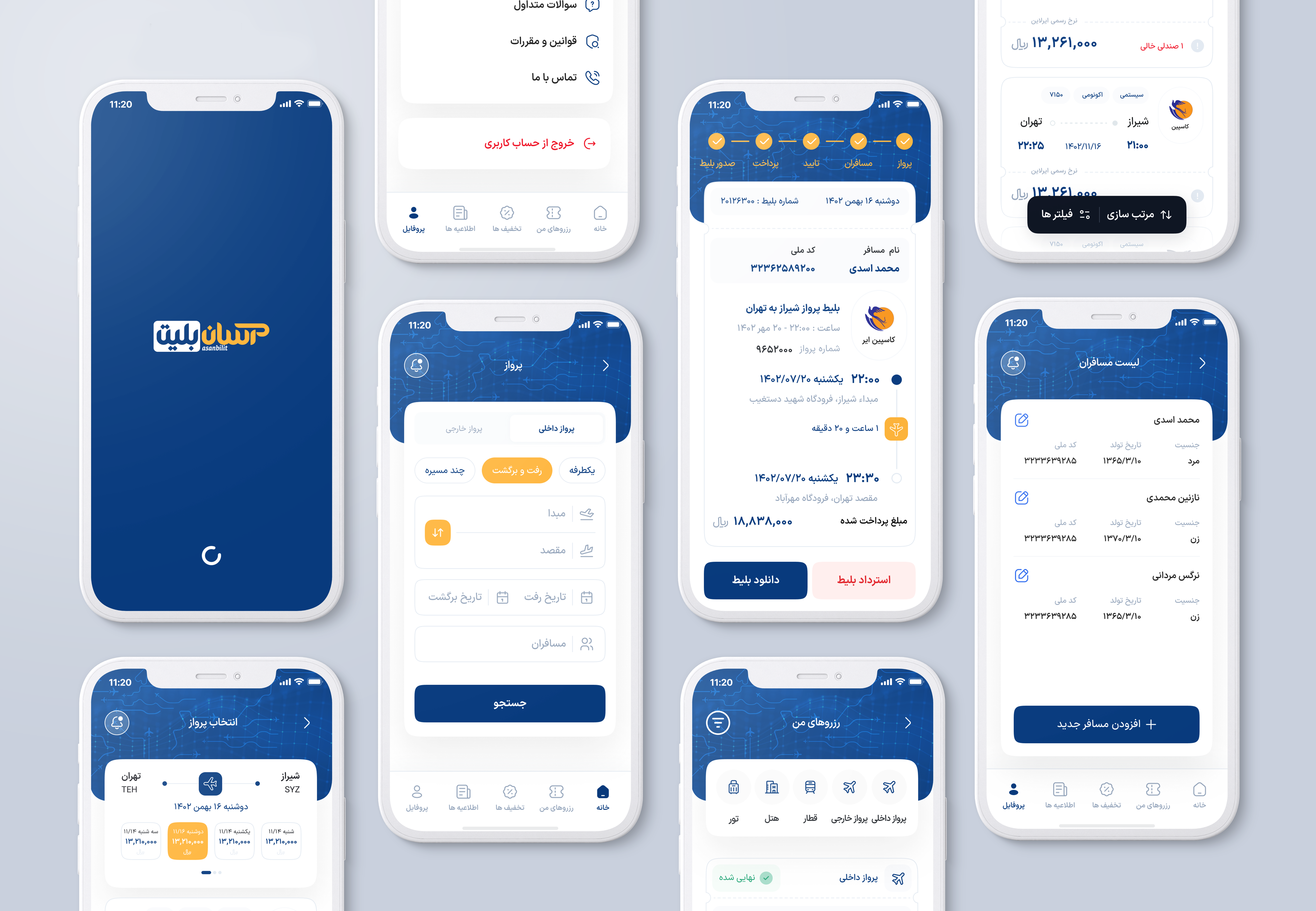 Asanbilit App air airline airplane airport alibaba asanbilit booking booking app branding flight app flights app fly ticket ticket booking travel trip ui ux آسان بلیط بلیط هواپیما