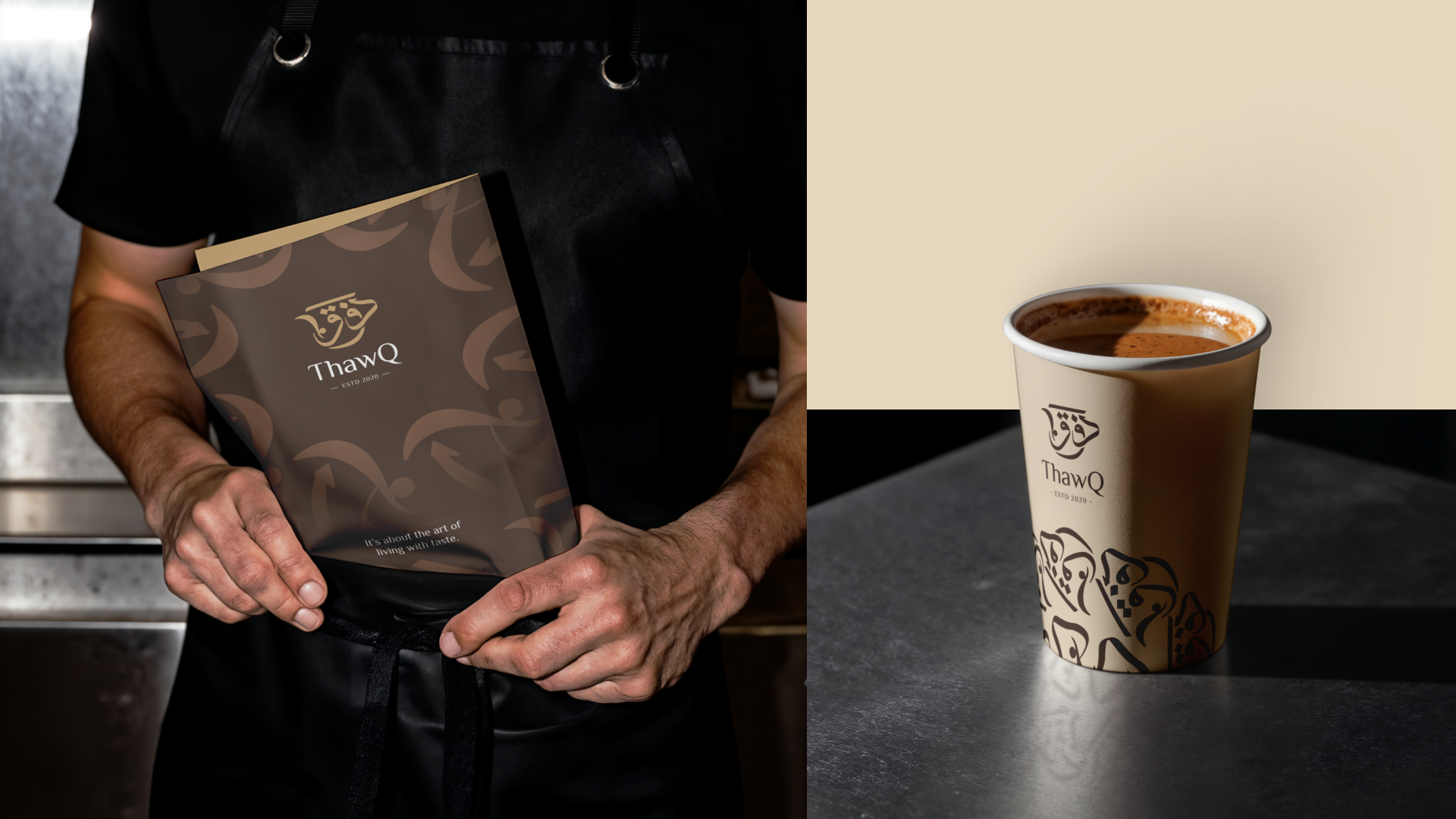 Thawq Coffee shop brand arabic logo branding calligraphy coffee coffeeshop graphic design logo packaging